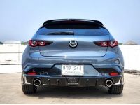 Mazda3 รุ่นท๊อป 2.0SP ปี 2019 จดทะเบียน 2020 รูปที่ 1
